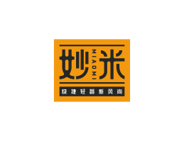 万秀妙米自选快餐中山餐饮商标设计_长沙餐饮品牌推广_澳门主题餐厅设计