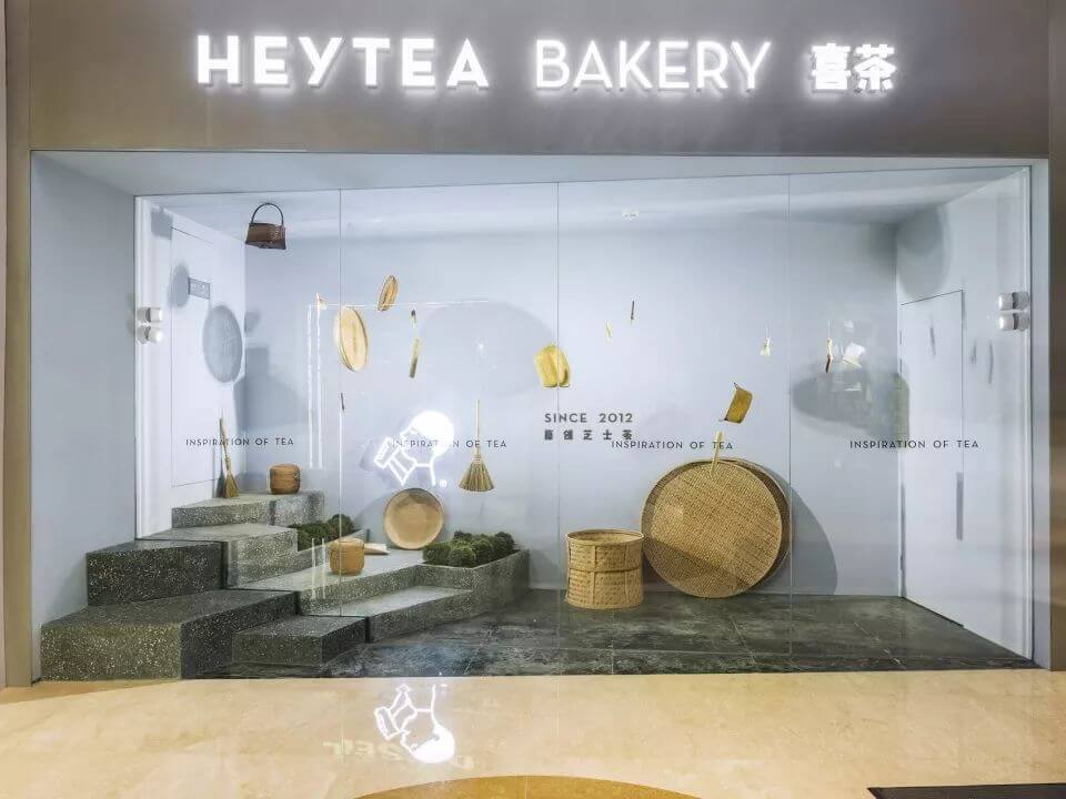 万秀用空间设计诠释茶园的禅意——杭州喜茶热麦店