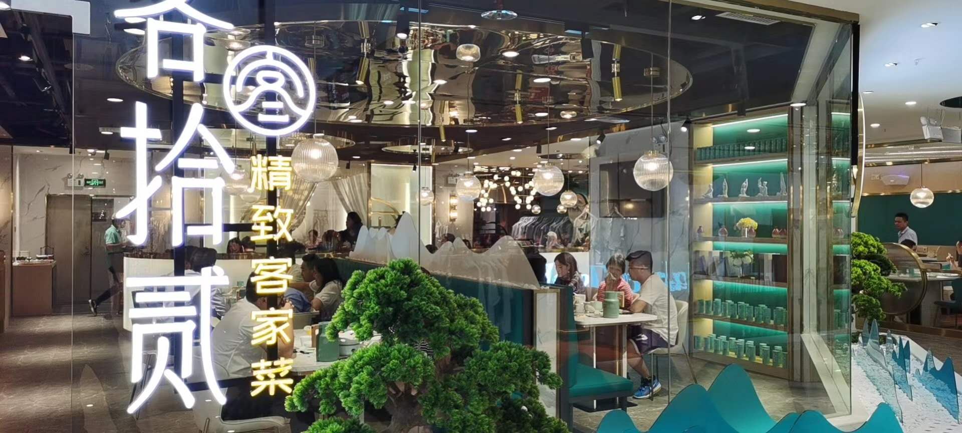 万秀从品牌文化出发，实现餐饮空间设计与美学文化的高度融合