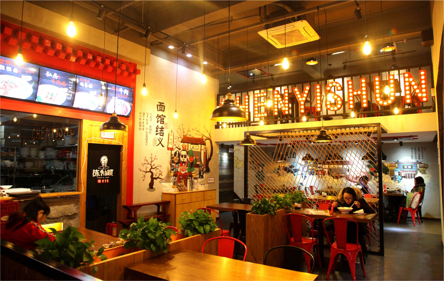 万秀深圳餐饮空间设计如何做到既让甲方满意，又能控制成本？