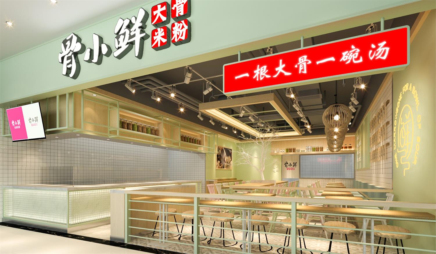 万秀新开一家餐饮店，需要掌握哪些技巧？ 